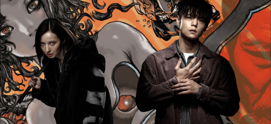 First Love, le dernier Yakuza Action