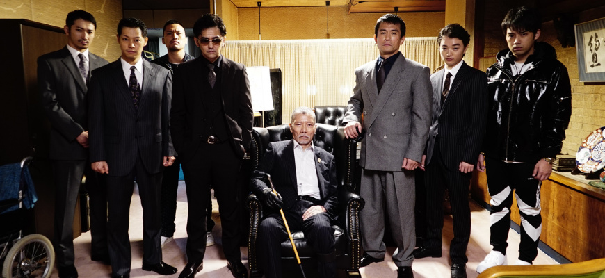 First Love, le dernier Yakuza Action