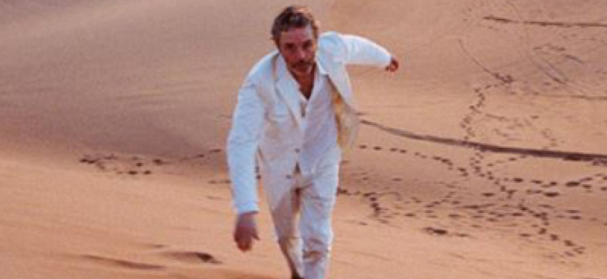 BAXTER DURY (+ Halo Maud), lundi 5 mars à 20h30 à Stereolux, Nantes 