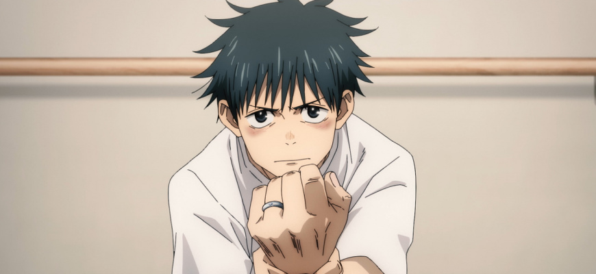 Jujutsu Kaisen Movie 0 Animation