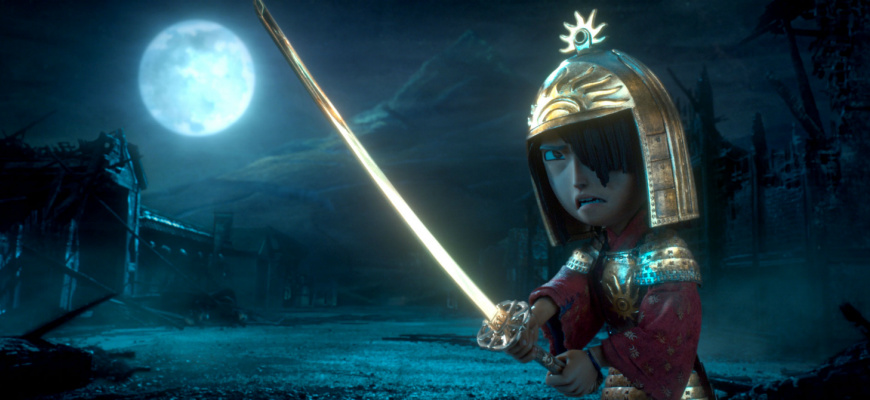 Kubo et l&#039;armure magique Animation