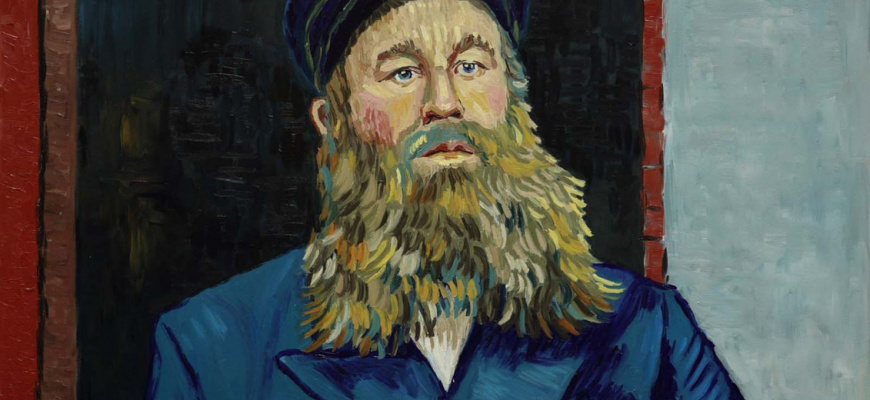 La Passion Van Gogh Animation