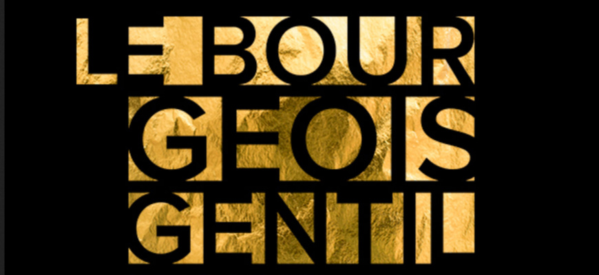 Le Bourgeois Gentilhomme (Comédie-Française) Spectacle
