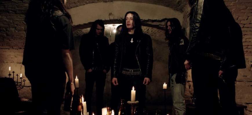 Lords of Chaos Thriller