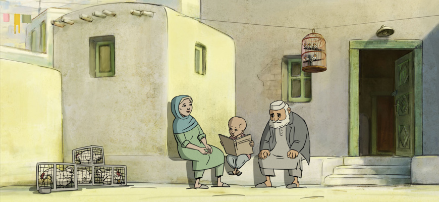 Ma famille afghane Animation