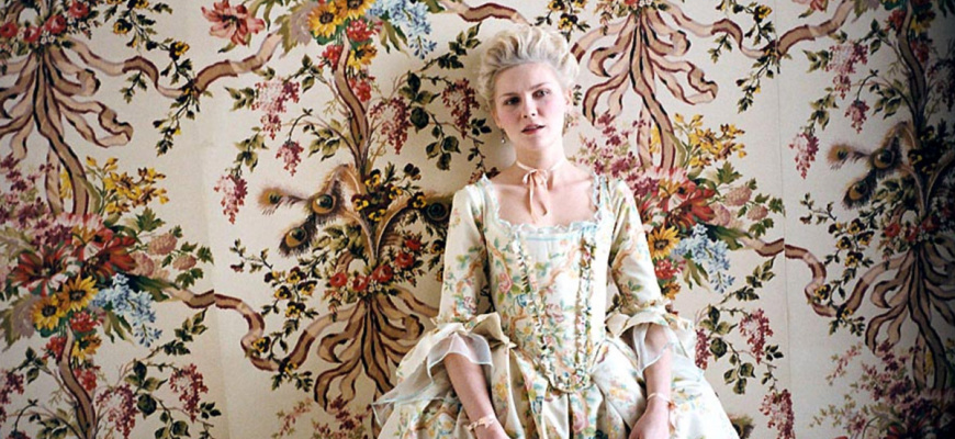 Marie-Antoinette Historique
