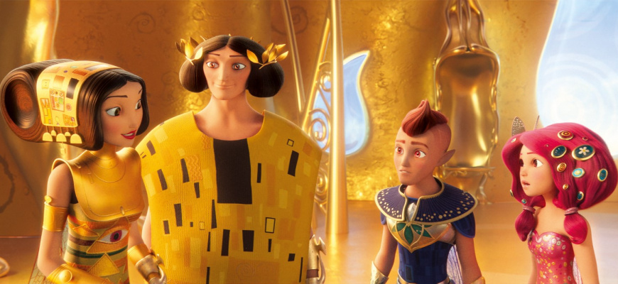 Mia et moi, L’Héroïne de Centopia Animation
