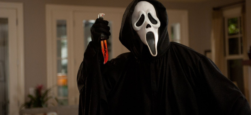 Scream Epouvante-Horreur