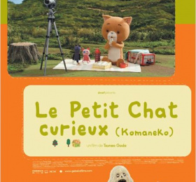 Le Petit chat curieux (Komaneko)