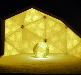 Image Haute sphère Sculpture