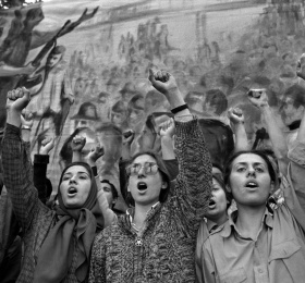 Image 1979-2024. L'Iran en révolutions Pluridisciplinaire