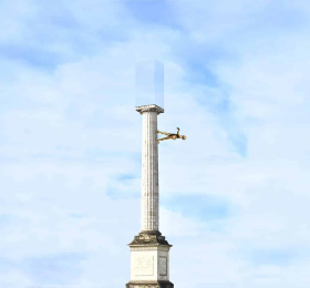 Image Antípodos - Iván Argote / Voyage à Nantes Sculpture