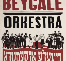 Image Beygale Orkestra Musique traditionnelle