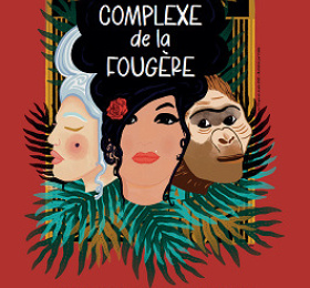 Image Le complexe de la fougère