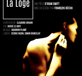 Image La Loge, La Nuit du théâtre #2 Théâtre