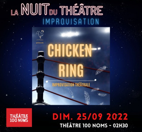 Image La nuit du théâtre #2 - « La Poule - Chicken Ring » Théâtre