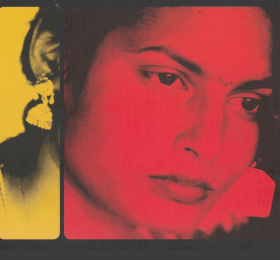 Image Mukta Jazz/Blues